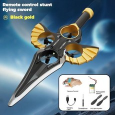 드론 검 장난감 제스처 감지 비행 칼 RC 전기 항공기 적외선 리모컨 글라이더 모델 창의적인 선물, 2)Gesture RC-Gold