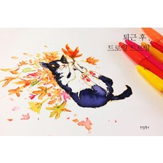 realbooks 下班後 繪畫繪畫：, 白英旭