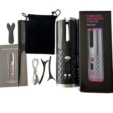 無線USB充電式自動捲髮器 懶人必備, 高配置黑色 數碼, 升級版