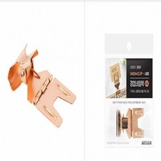 매대가격표 1개 로즈 명함 카드꽂이 쇼클립 명함꽂이 명함스탠드 매장가격표, 상세페이지 참조