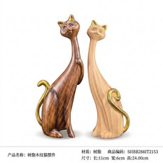 木質貓咪擺件一對家居裝飾品桌面工藝品可愛造型裝飾擺件, 北歐風雙貓擺件