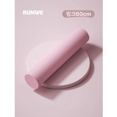 SHservice 미네랄폼롤러 마사지 폼롤러 폼 미네랄, 1개, 피치 핑크 60cm