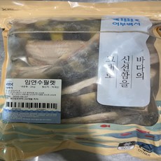 어부백서 순살 임연수 필렛 2kg, 1개