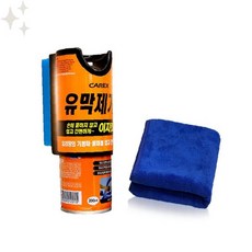 차량 앞유리 기름막 제거 클리너 타월 세트 자동차 유리창 발수코팅 관리용품, 1개, 1ml
