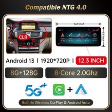 카플레이모니터 무선 안드로이드 오토 애플 카플레이 네비게이션 메르세데스-벤츠 CLS W218 2010-2014 13 라디오 GPS 내비게이션 블루투스 와이파이 헤드 유닛 자동 화면, 5) 12.3  128G NTG4.0
