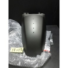 PGO JBUBU 原廠 前土除前段, 1個, 消光灰