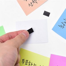 도비 고무자석조각 자석시트지, 30 x 10mm (75P)