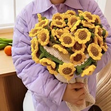 꽃다발담요 뜨게꽃 블랭킷뜨기 DIY 재료 패키지 꽃다발 담요 수제, 베이지 해바라기 100cm