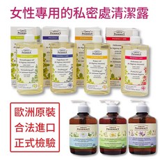 歐洲 波蘭 GREEN PHARMACY 私密潔膚露 私密處清潔 私密處清潔 私密處, 1個, 加強型370ml-洋甘菊