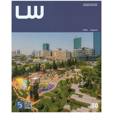 LW Vol 80, 礎石出版社, 編輯部 著