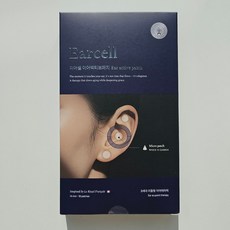 이어셀 이어림프패치 18pcs, 1개, 18개입