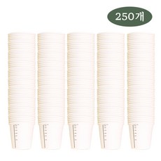 눈금 계량 일회용 종이 컵 용기 요리 베이킹 물조절 레시피 홈카페 소분, 5세트, 50개입