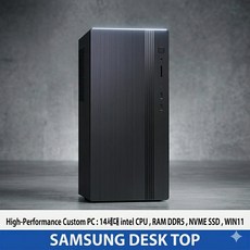 삼성데스크탑 인텔 14세대 i7 -14700 RAM 16GB SSD 512GB H.D.D 2TB WIN11PRO 2024 고성능 업무용 컴퓨터, DM500TG, WIN11 Pro, 블랙