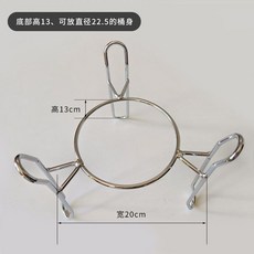 冷水壺 帶水龍頭 冰箱適用 大容量 果汁桶 飲料桶 涼水壺, 1個, 9陞搭配的三角架