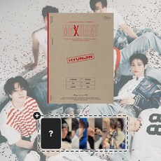[사은품] 스트레이키즈 앨범 미니 7집 스키즈 SKZ CASE143 맥시던트 MAXIDENT CASE, 현진 + 사은품