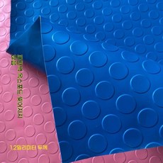 고무 깔판 미끄럼방지 바닥 15m 공장 PVC 매트 방수, I. 붉은 동전무늬