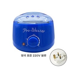 왁싱 기계 겨드랑이 중탕기 워머기 제모 브라질리언 왁스 전신, 1개, R. 220V 영국 파랑