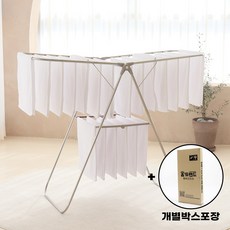 [홈프랜드] 국내 판매 1위! 일반 대형 건조대 가성비 좋은 국민 빨래건조대 (박스안전포장), 1개