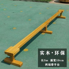 유아평균대 균형 잡기 스포츠 학교 체육관 밸런스, 가로 세로 10cm 플랫폼 높이 30cm, 1개