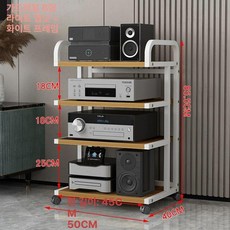 4단 오디오 장식장 사운드바 수납장 이동식 앰프, 4층 화이트 45cm, 기본 색상