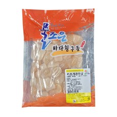 현이푸드빌 물조은 바다친구들 키조개관자살 (산) 800g (8809110650851), 현이푸드빌 물조은 바다친구들 키조개관자살 (산) 800