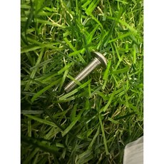 娃娃機微動開關螺絲 防甩片螺絲 台灣快速出貨, 十字304（帶墊）