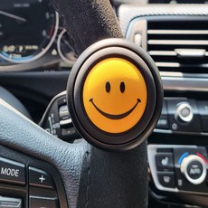 스마일 포인트 차량용 보조핸들 손잡이