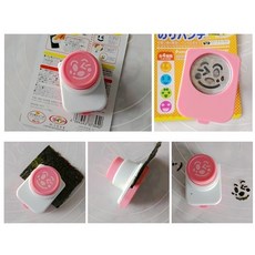 丹丹悅生活 台灣現貨 表情紫菜飯糰壓花器 海苔 笑臉 造型 DIY飯糰 便當模具, 1個, 海苔表情壓花器(圖案隨機)