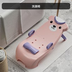 兒童洗頭躺椅可摺疊洗頭躺椅平躺神器小孩洗頭椅洗頭牀洗頭髮神器, 1個