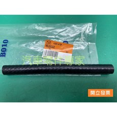 CMC 中華 堅達 CANTER 3.5T 96年後 引擎水管 暖氣水管