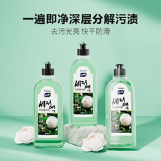 Poemoon 地板清潔劑 一遍即淨 深層分解污漬, 1個, 500ml