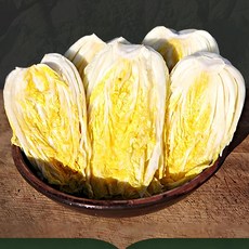 [예약배송] 소금으로 절인 천일염 절임배추 20kg, 4월 15일 수요일 출고, 1박스