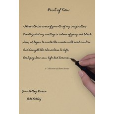 (영문도서) Point of View: A Collection of Short Stories Paperback, iUniverse, English, 9781663260482