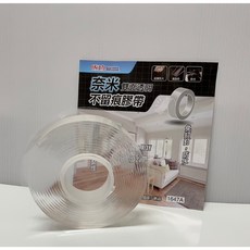 富福里 成功 1647A 奈米雙面透明不留痕膠帶 20mm*3y, 1個
