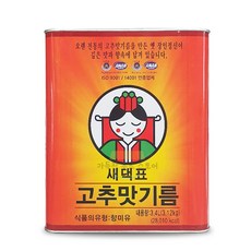 J1104/새댁표 고추맛기름15L, 2개, 3.4L