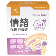 DOG CAT STAR 汪喵星球 情緒保健純肉泥 120g, 20條, 壓力緩解/安撫情緒/注意力集中, 1盒
