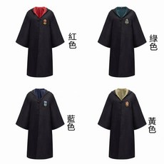 哈利波特魔法袍 兒童學士服 Cosplay服裝 學院風 1:1還原 附魔杖領帶, 1個, 拉文克勞-藍色(帶魔法帽 眼鏡 圍巾),115碼（魔法袍）