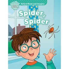 Spider Spider, Oxford (USA)