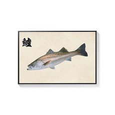 참치집 이자카야 포스터 일본식 액자 대형 일식집 횟집, B. 60x90, B. FRBY29