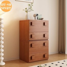 다용도 모듈형 서랍 수납장 DIY 자유조합 거실 현관 구석 수납장 침실 협탁, 2단, 브라운