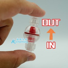 【AC草影】打氣機用 火星止逆閥 單顆裝 - 打氣止逆閥/打氧止逆/水族止逆閥, 1個, 打氣機用 火星止逆閥