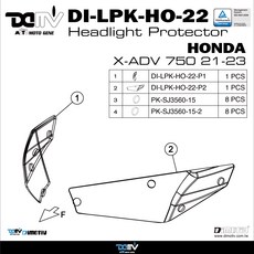 Dimotiv DI-LPK-HO-22 頭燈護罩 HONDA X-ADV 750 (2021-2023) 適用, 墨色, 1個