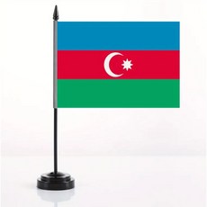 아제르바이잔 국기 탁상용 데스크탑 스텐딩 국기 사무용 미니 분리가능, 1개