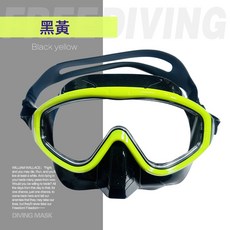 自由潛面鏡 潛水眼鏡 大框 防霧 低容積 專業浮潛面罩, 黑黃