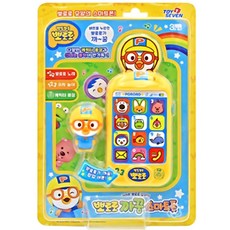 돌아기 뽀로로목소리 장난감 핸드폰 한글떼기 유치원, 1개, 뽀로로