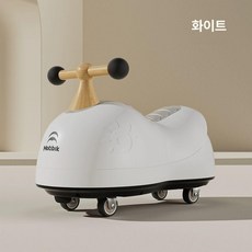 아기 실내 붕붕카 유아 자동차 장난감 어린이 타는차 첫승차 선물 회전 핸들 라이더, 1개, 펄화이트 인싸 땅콩차