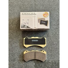 DIXCEL M type 來令片 ZL1 RC6 D65 BREMBO ALCON, 1個, 來令片一組D65 厚17.5