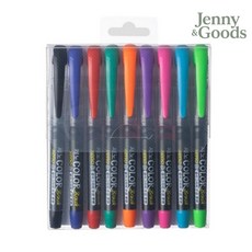 제니앤굿즈 칼라붓펜 9색 세트 개별 낱개 붓펜 드로잉 미술용품 컬러펜 그림 색깔펜
