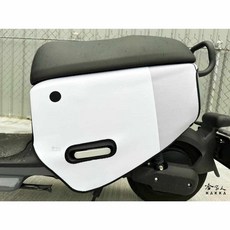 Gogoro EZZY 原廠色 潛水衣布防刮車套 防水 雙面車身防刮套 淺白 深灰 淺藍 深藍 亮綠 哈家人, 1個