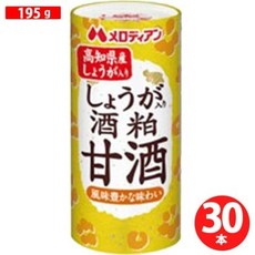 생강 사케 카스 아마자케, 30개, 195g
